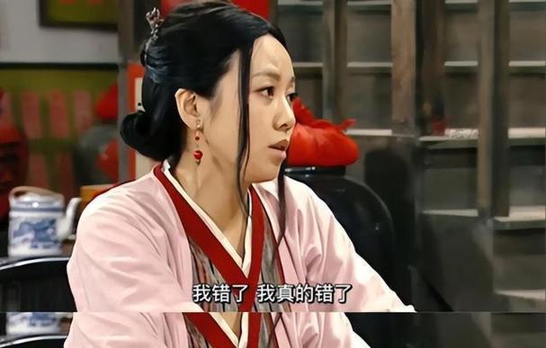 武林外传表情缩略图