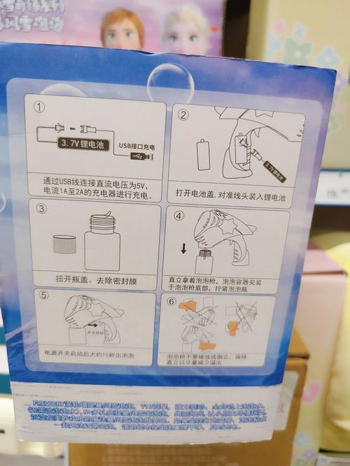 videospeedy使用方法缩略图
