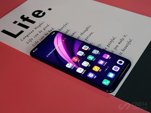 vivoz5隐藏应用缩略图