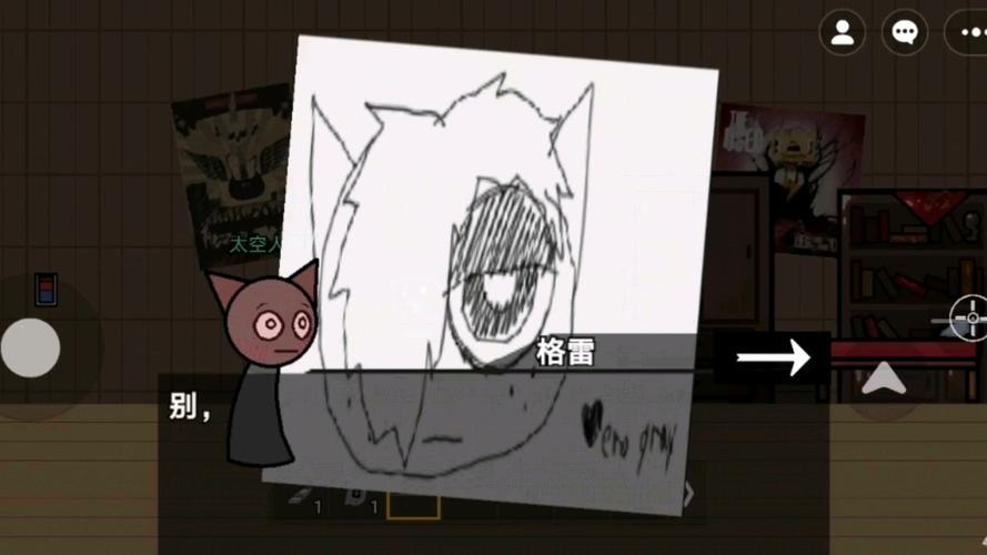 《节奏盒子》恐雾之夜