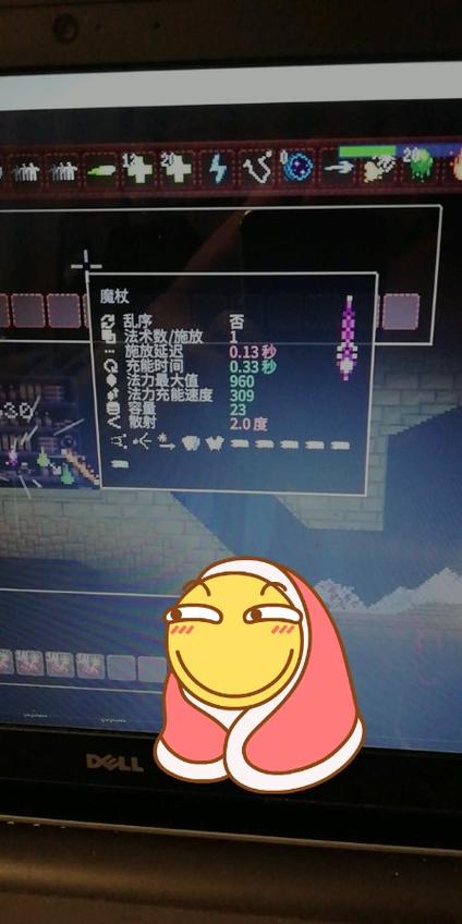 noita游戏