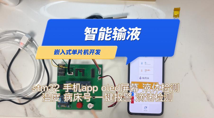 滴滴可以跨城市接单吗图标