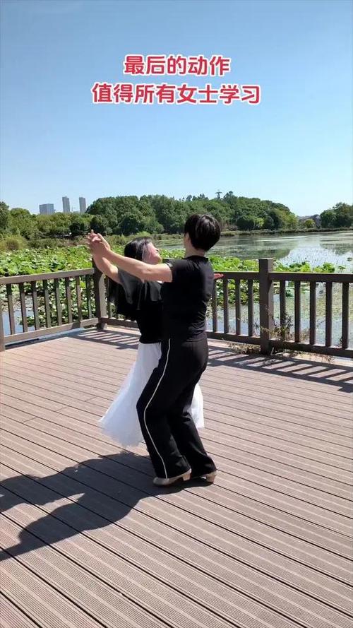 70岁老年双人舞