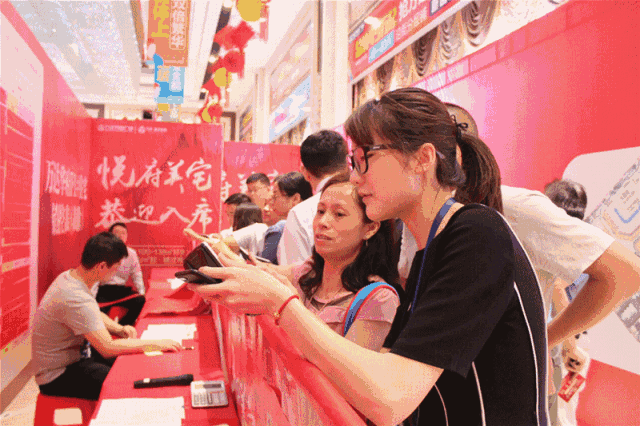 闲鱼上如何快速把东西卖出去