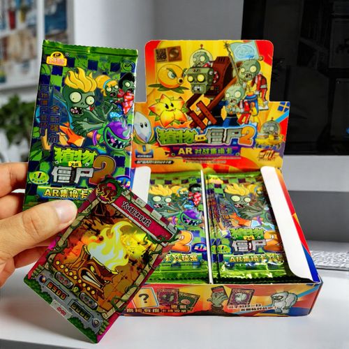 AR扫卡对战APP下载入口