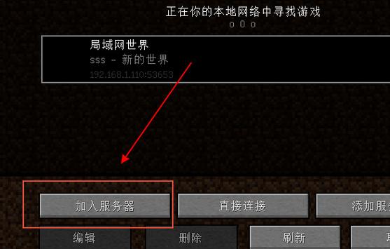 我的世界清除指定物品数量截图