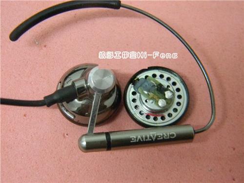 耳机修理