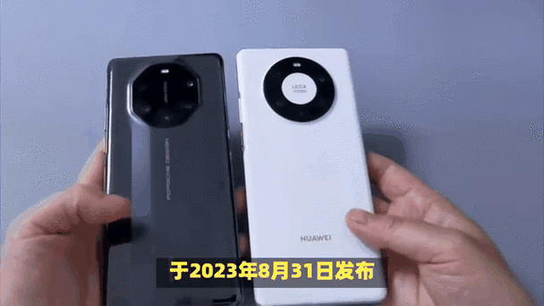 华为5g芯片解决了吗