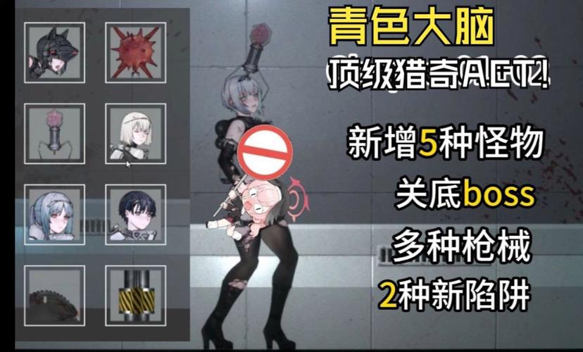 act国服整合版