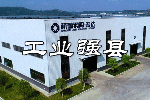 宏达集团最新消息