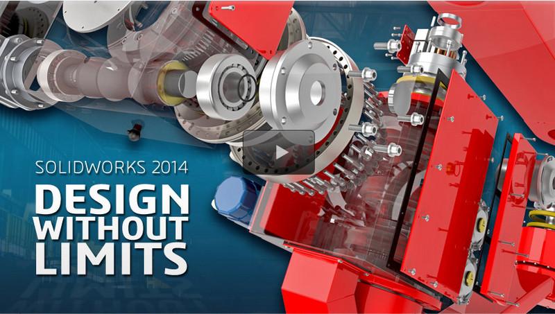 solidworks2014破解
