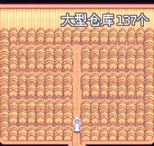 星露谷物语制品生产家