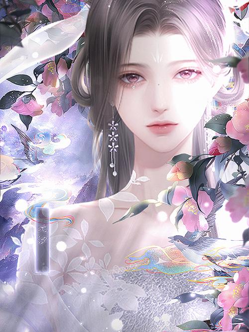 橙光反攻略手册破解版