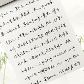 手写体字体