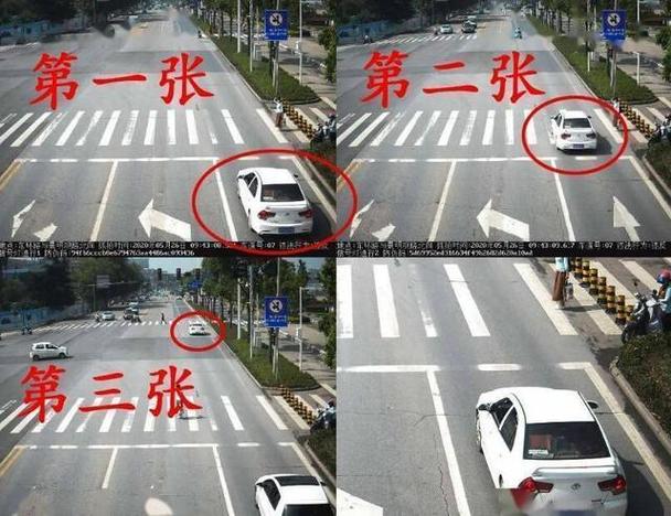 黄灯变红灯瞬间通过会拍吗缩略图