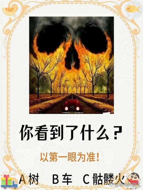 昨天抖音关注了一个人,怎么今天就没