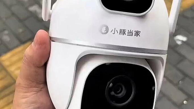 华为智选小豚当家室外摄像头