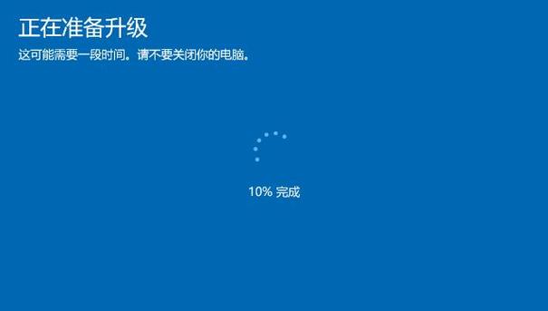 小米8该不该升级系统