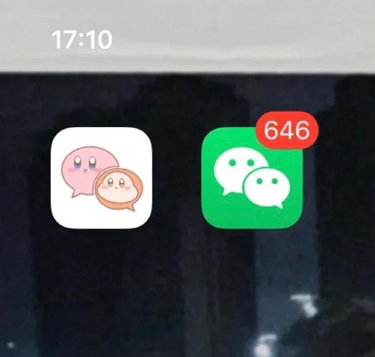 微信怎么换图标照片