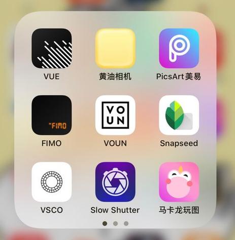 摄影后期app