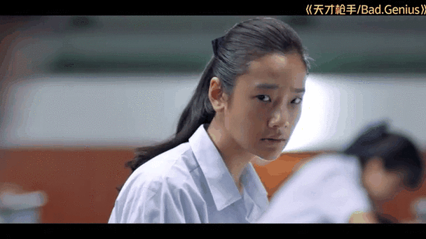 天才枪手真实原型是谁游戏截图