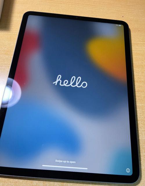 ipad哪一款有高刷
