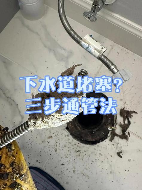 下水道盖子掉进去了怎么取出来