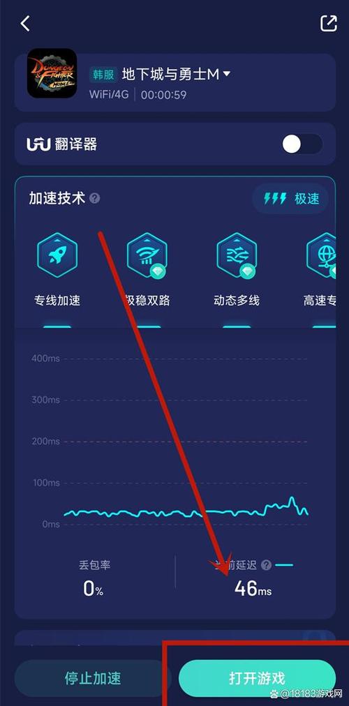 延迟很低但是很卡