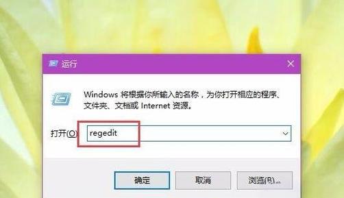 怎么调桌面图标之间的间隔距离