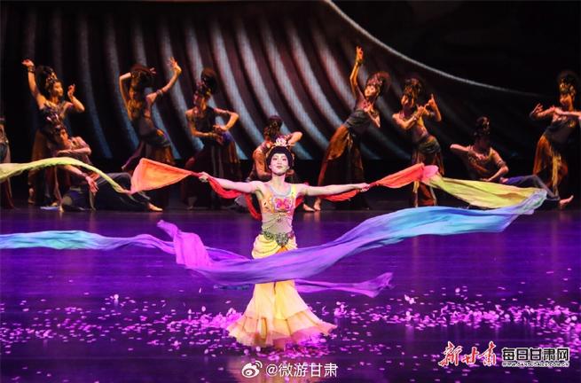 莫高窟歌词