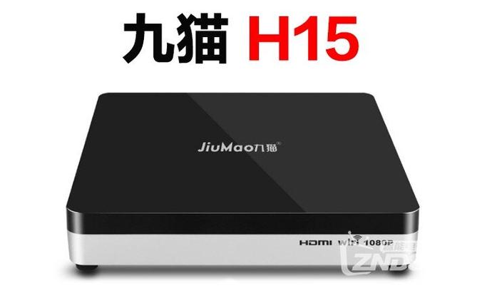 九猫机顶盒怎么使用