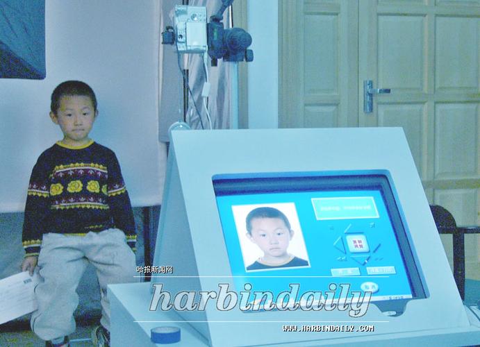 怎样解除小孩用大人身份证