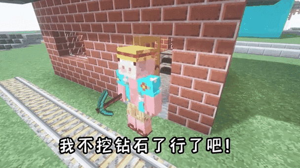 boss重生笼mc百科