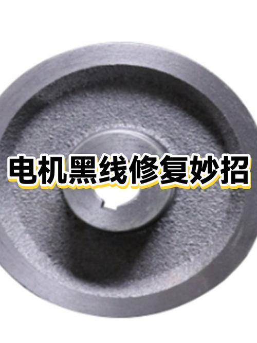 平板屏幕出现很多黑线