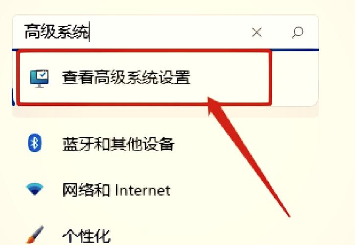 极限性能模式