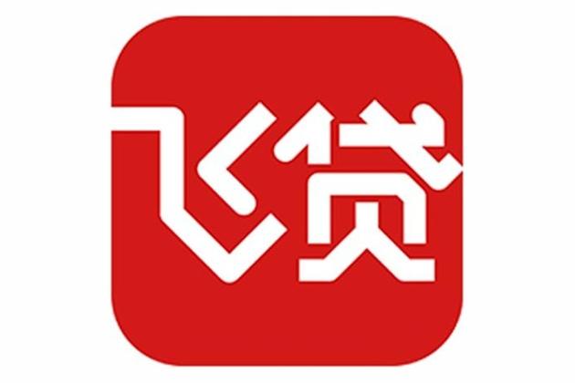 飞贷app官方网站入口