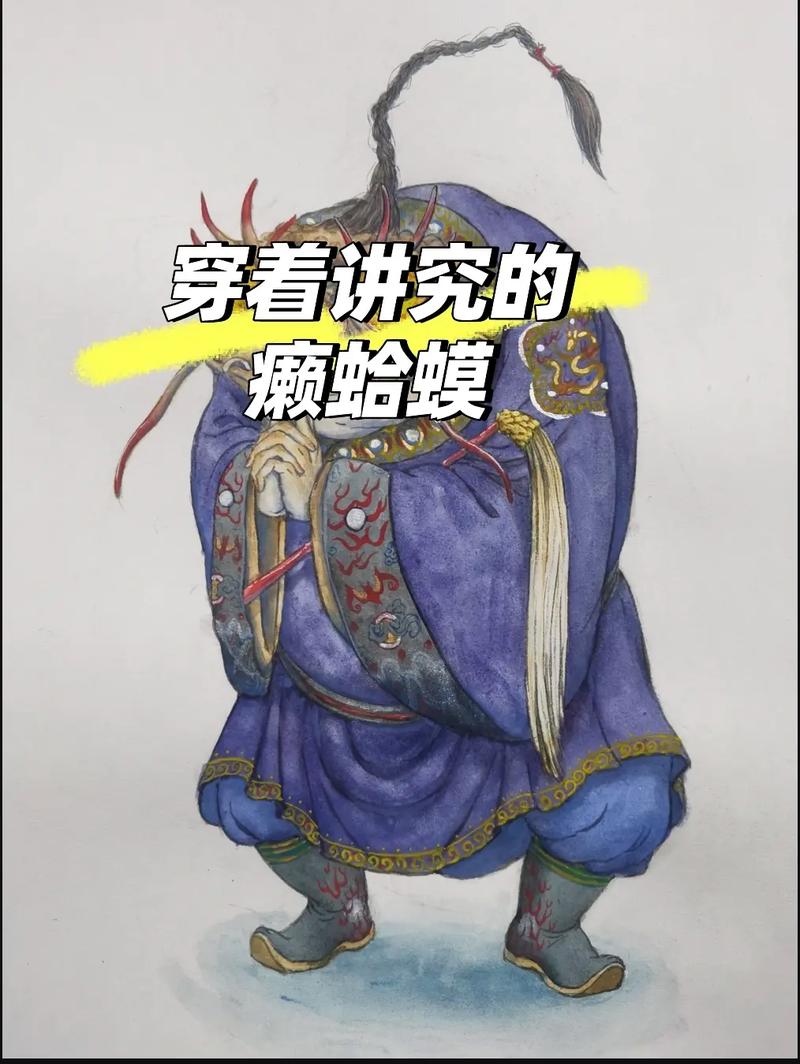 蟾宫猜一个动物