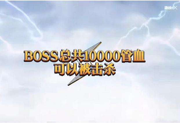 百分比血量和绝对血量有什么区别