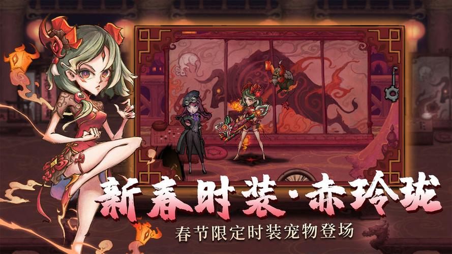 无邪客栈官网