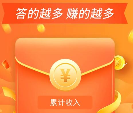 猜多多能提现吗