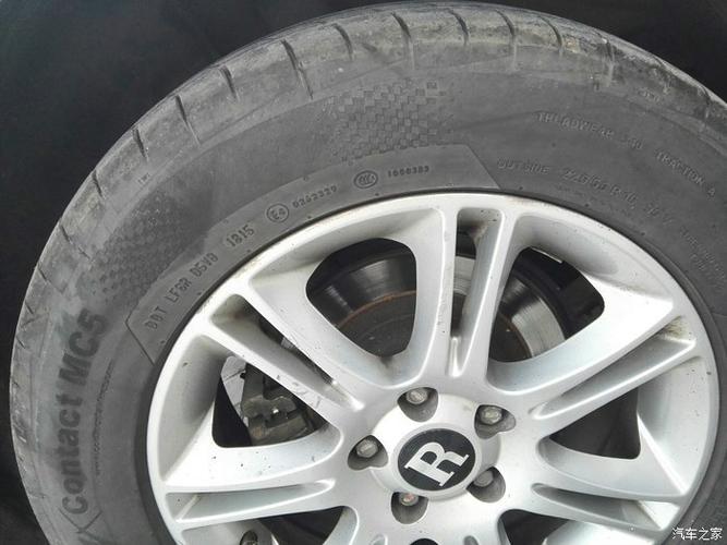 永久60r1到r14要几周截图