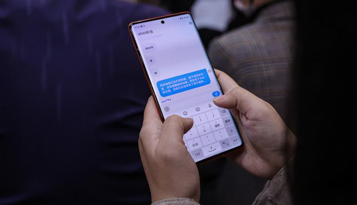 vivo无障碍