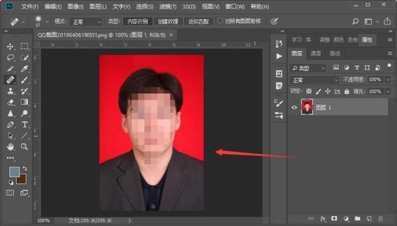 ps红底照片怎么换成白底