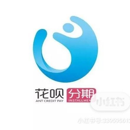 花呗全账分期在哪里