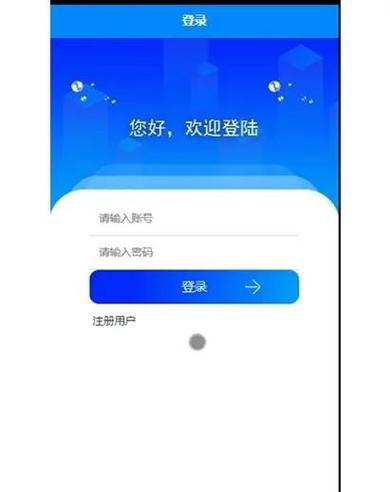 帮别人注册支付宝账号的风险