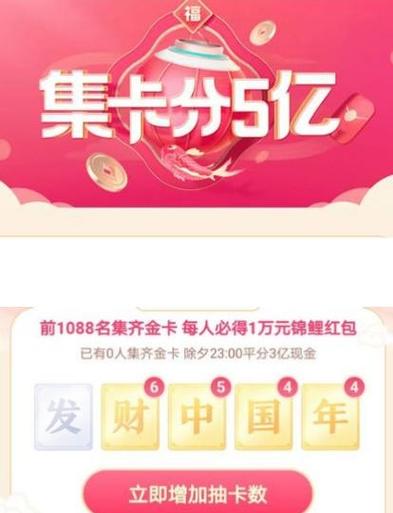 2026消除类红包版下载