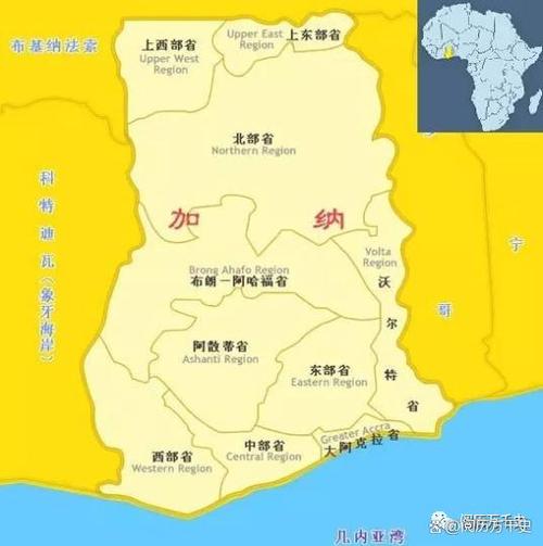 加纳共和国地图