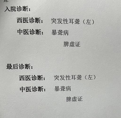 打电话断断续续的听不清咋回事缩略图
