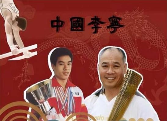 李宁和中国李宁区别图标