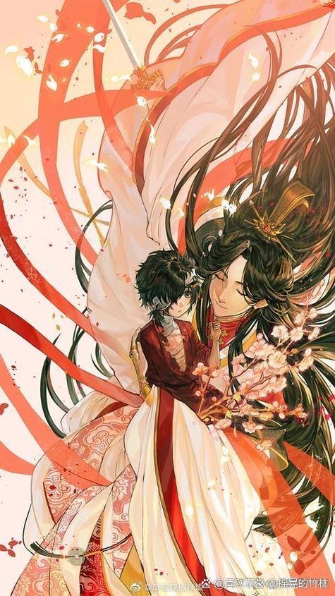 天官赐福2048下载